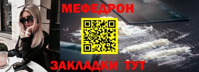 бутик Свободный