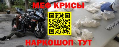 марки nbome Севастополь