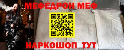 бутик Свободный