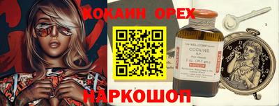 метадон Северобайкальск