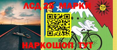 метадон Северобайкальск