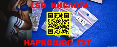 метадон Северобайкальск
