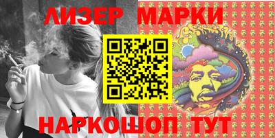 метадон Северобайкальск