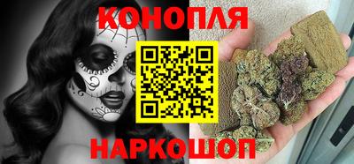 бутик Свободный