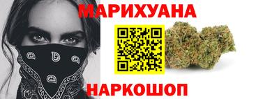 метадон Северобайкальск