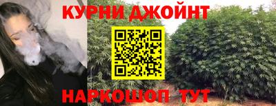 метадон Северобайкальск