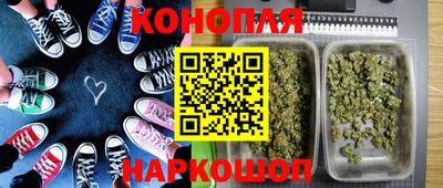 метадон Северобайкальск