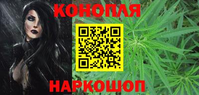 бутик Свободный