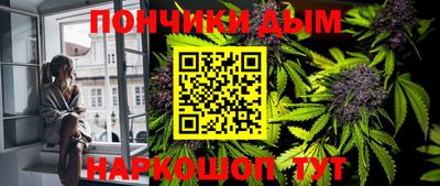 бутик Свободный