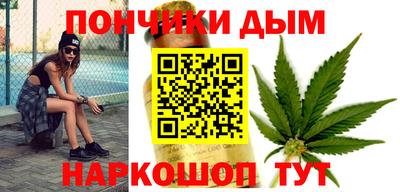 метадон Северобайкальск