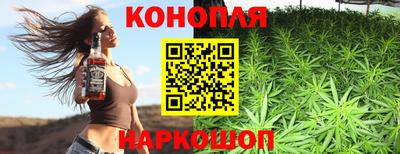 метадон Северобайкальск