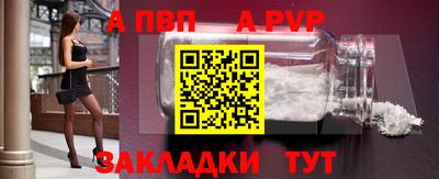 метадон Северобайкальск