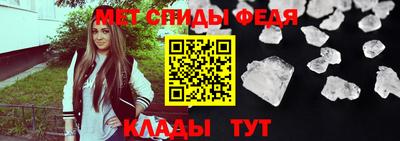 марки nbome Севастополь