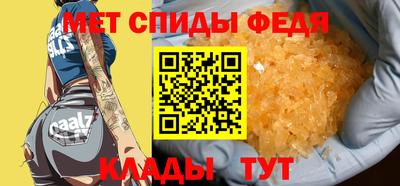 марки nbome Севастополь