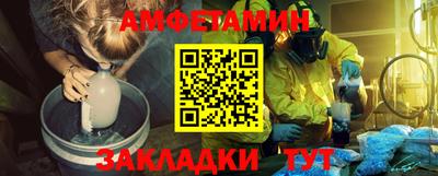 бутик Свободный