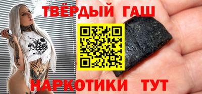 марки nbome Севастополь