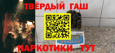 бутик Свободный