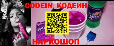 метадон Северобайкальск