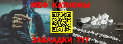 марки nbome Севастополь