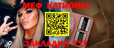 бутик Свободный