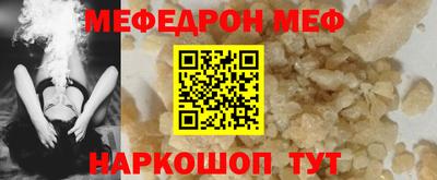 бутик Свободный
