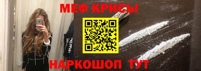 метадон Северобайкальск