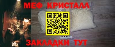бутик Свободный