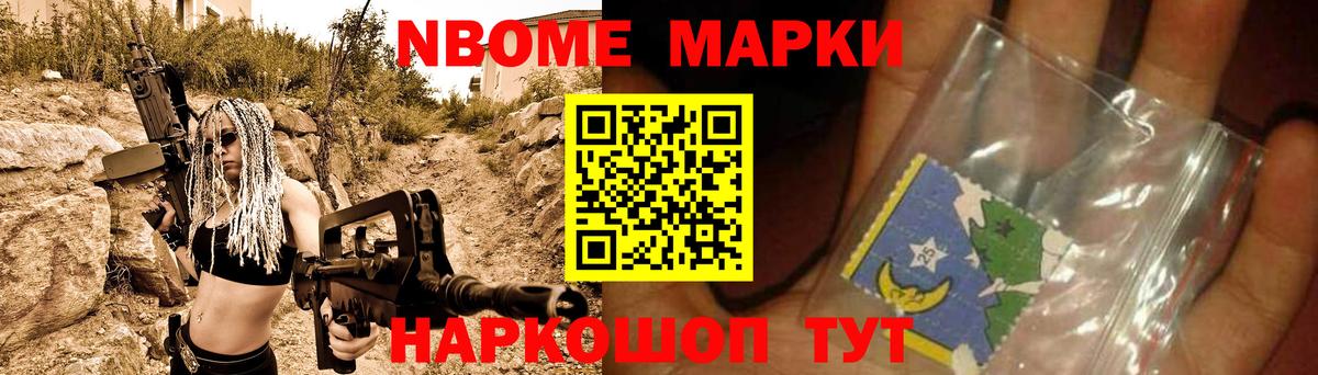 Экстази Томск